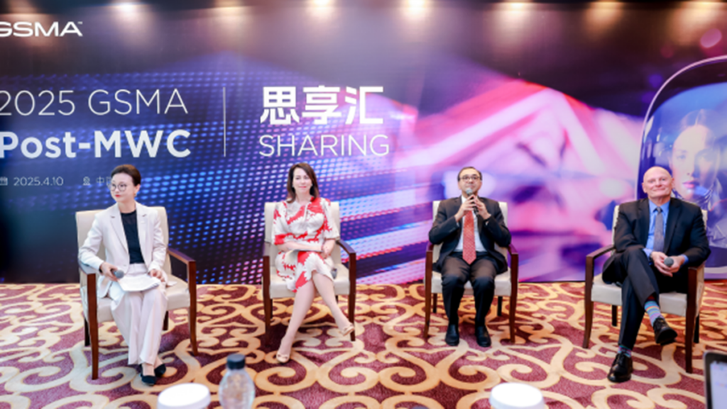 The GSMA shared that the impact of mobile technologies and digital transformation will contribute $2 trillion to China’s economy