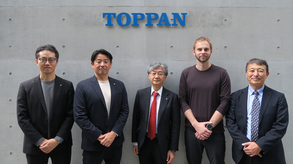 TOPPAN Edge has teamed up with Partisia to deliver a privacy-focused digital identity solution tailored for the electronics and IoT industries
