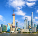 The Zhangjiang Science Hall will host the new Tomorrow.City Shanghai, running from 2-6 September, 2025. It is organised by Fira de Barcelona