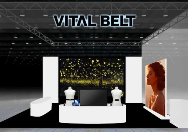 A Japanese apparel group best known for specialist inner-down clothing is seeking to enter the digital health market with what it says is the world’s first belt-type health-sensing wearable, as technology companies race to develop less intrusive ways of monitoring ageing populations.